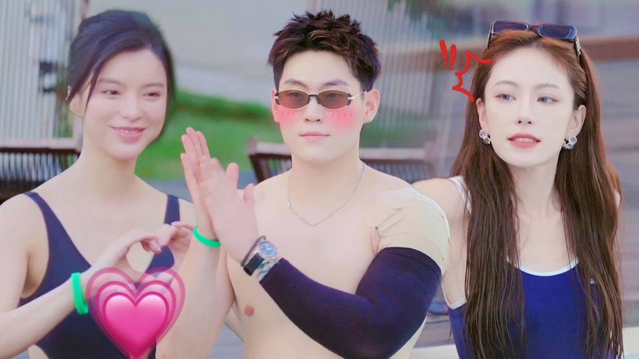 第4期上:泳池游戏猛男辣妹水中甜蜜互动