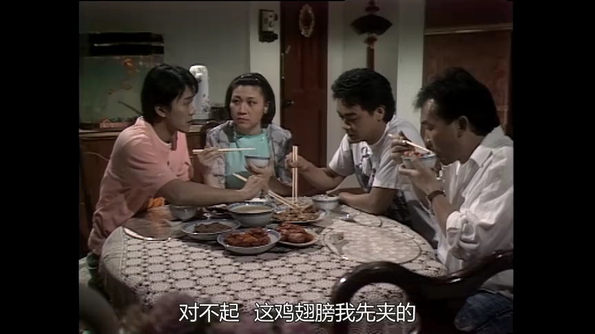 孖仔孖心肝[粤语版] 12集