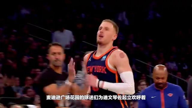 NBA常规赛：勇士vs开拓者第1节英文原声回放