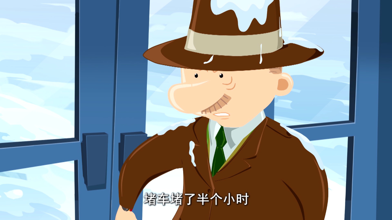 百变马丁第四季 3集