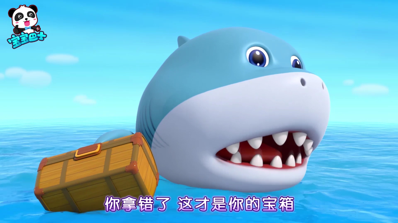 宝宝巴士启蒙音乐剧救援队出动 8集