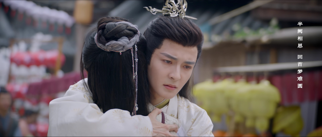 妆心记 23集