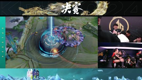 2024王者荣耀年度总决赛_王者年度总决赛AG超玩会vs狼队_钟意梦奇拿龙连斩三人AG推平水晶赢年度总冠军_高清1080P在线观看平台_腾讯视频