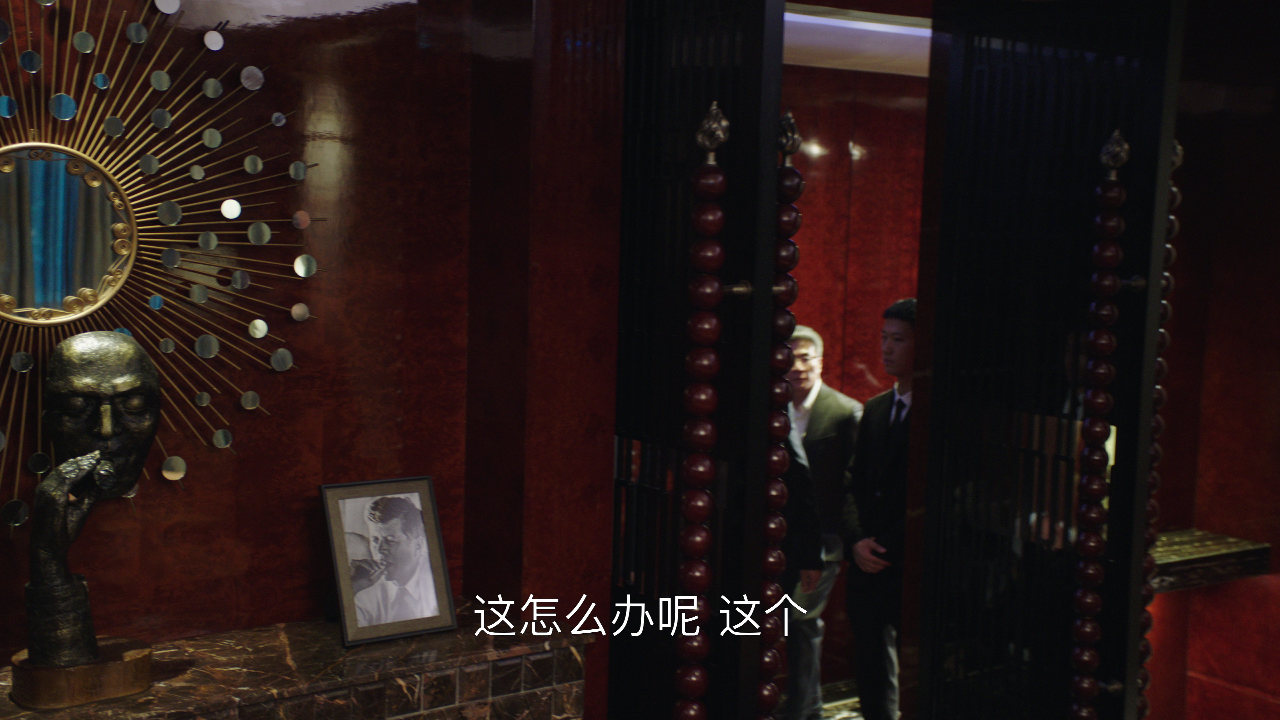 此心安处是吾乡[卫视版] 34集