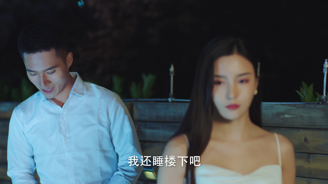 他来自程氏集团 13集