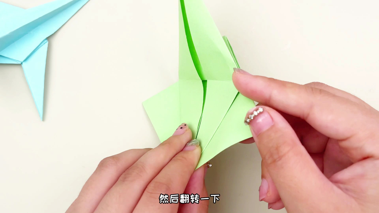 趣味折纸乐园 12集