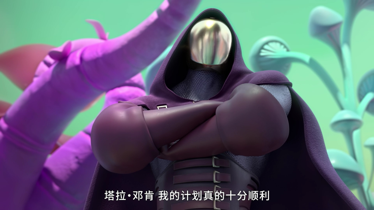 魔法少女塔拉 第二季[普通话版] 25集