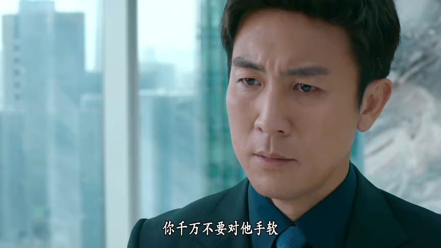 企业强人[普通话版] 24集
