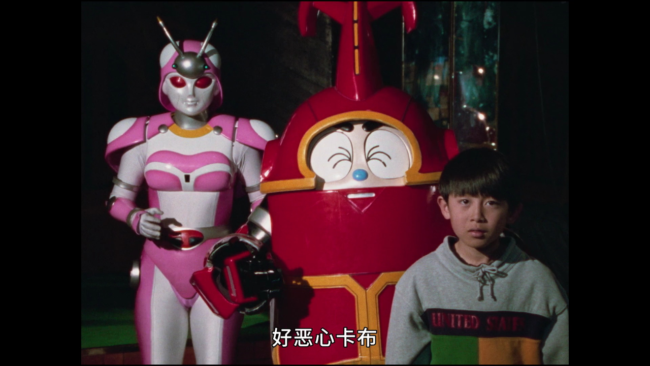 铁甲小宝 日文版 6集