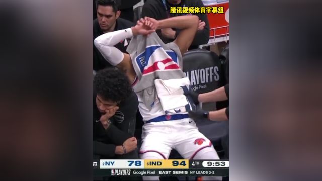 无敌的哈特终于还是倒下了...残忍地锡伯杜还在剥削
