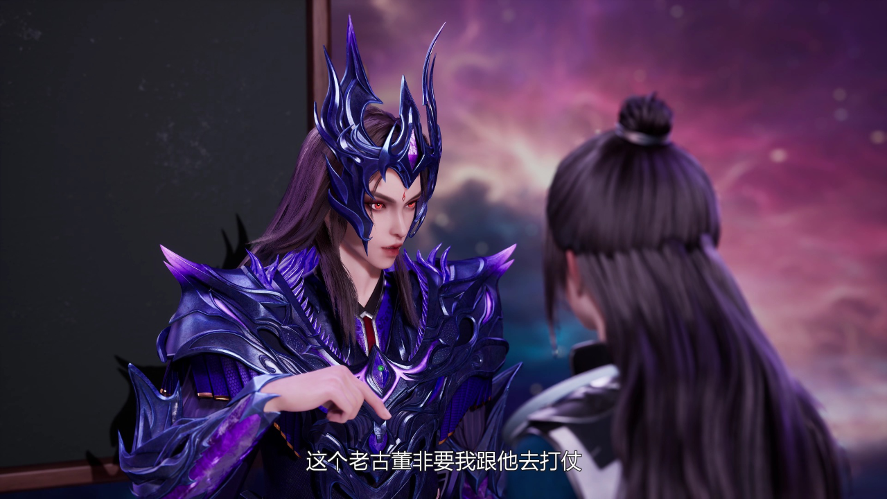 我气哭了百万修炼者 188集