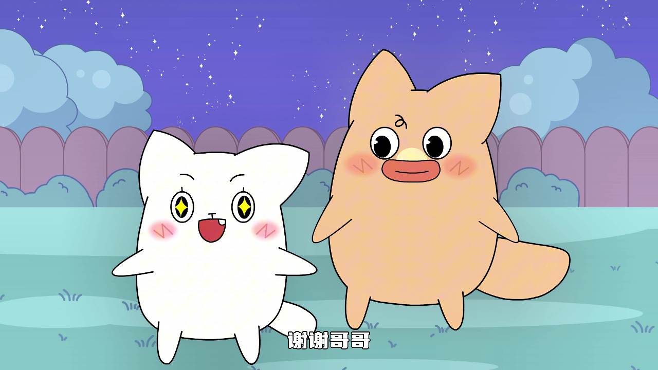 咕力咔哇 79集
