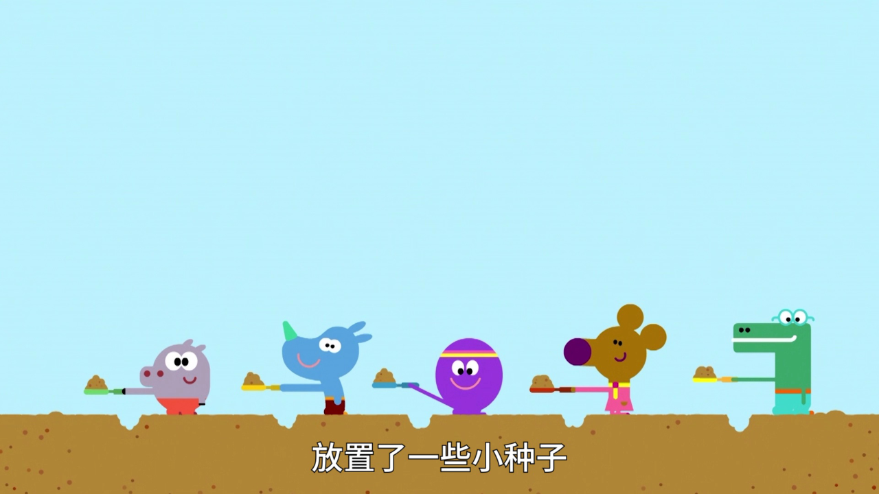 嗨!道奇 儿歌系列 第二季[磨耳朵英文版] 11集