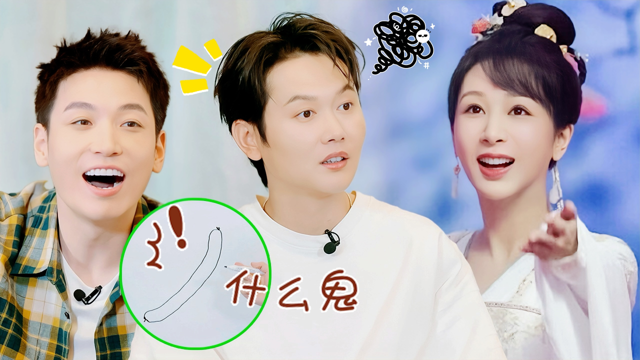 第7期营业中：孟鹤堂抽象作画长相思