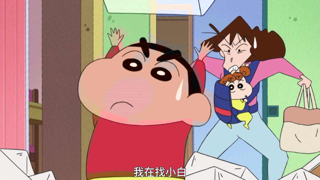 蜡笔小新 第8季 14集
