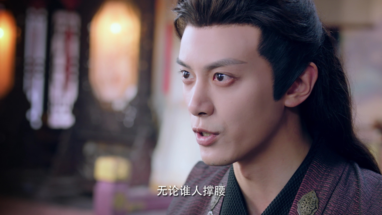 亲爱的阮小枫 7集