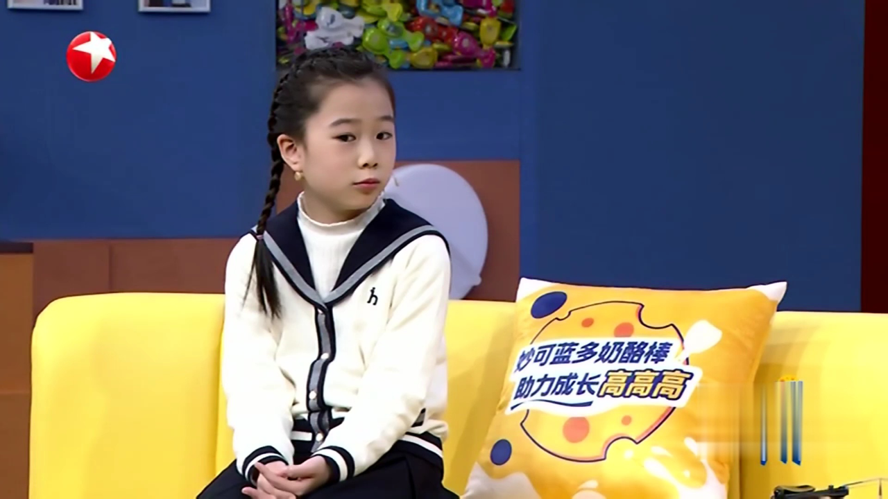 爱变魔术的小孩哥