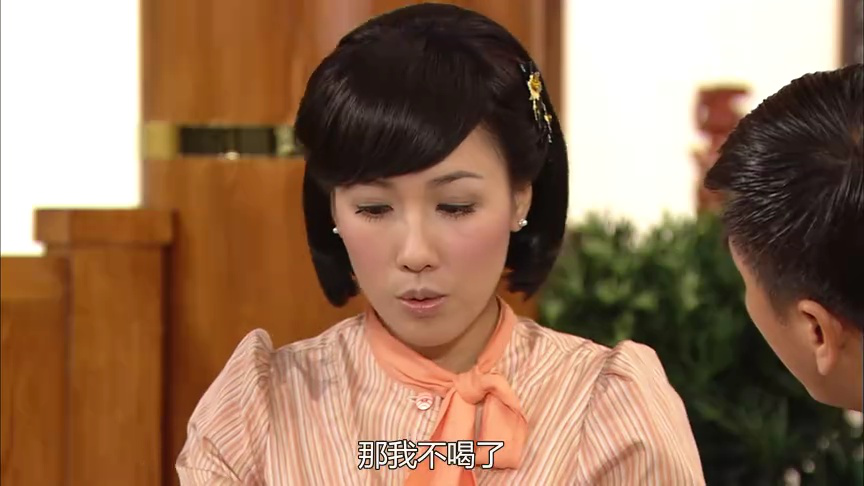 铁马寻桥[粤语版] 7集