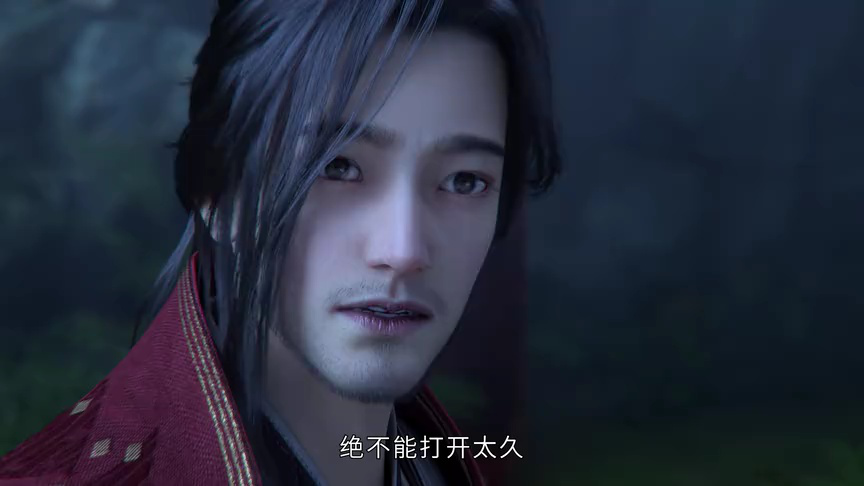 眷思量 29集