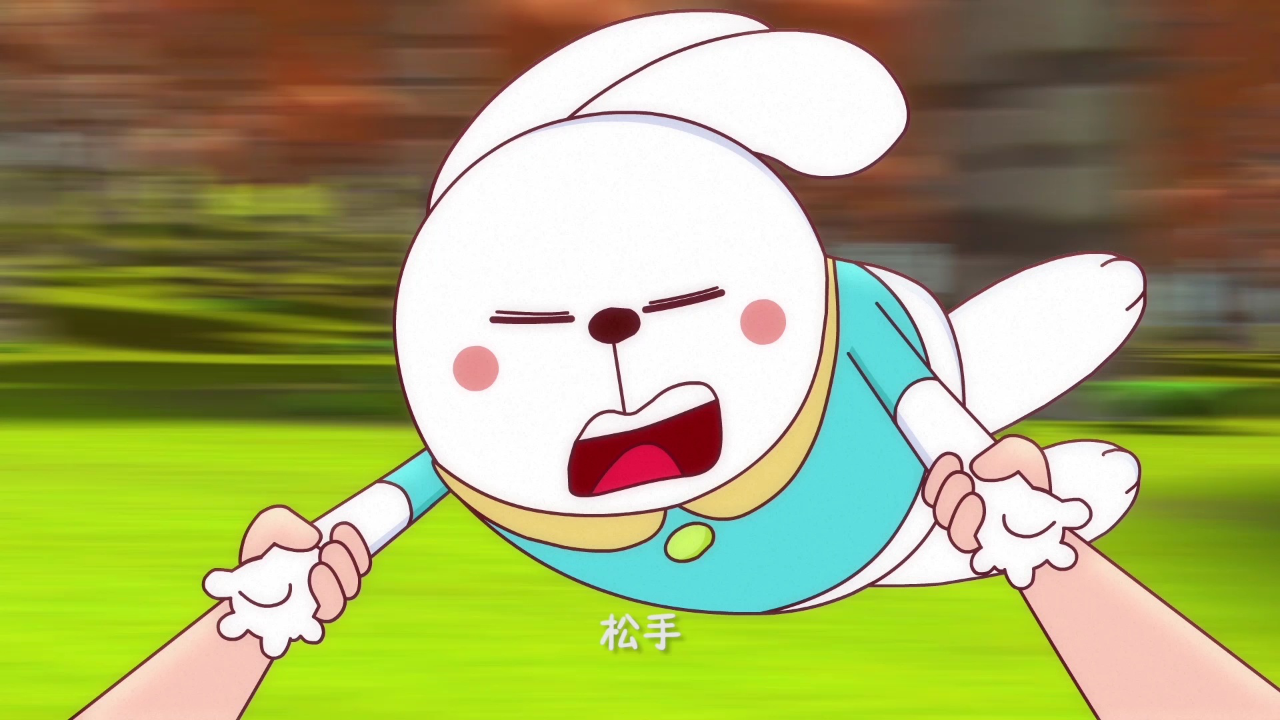 阿优之兔智来了 11集