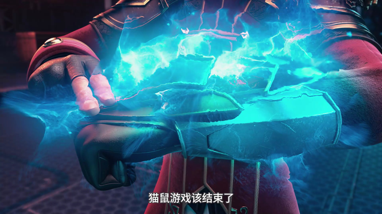 卡徒 1集