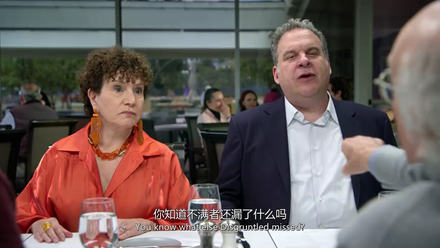 抑制热情 第十二季 4集
