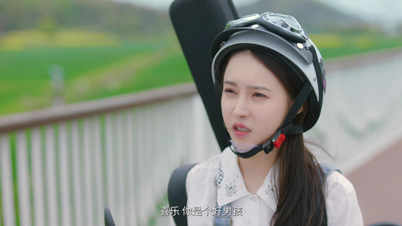 爱在炊烟袅袅时 10集