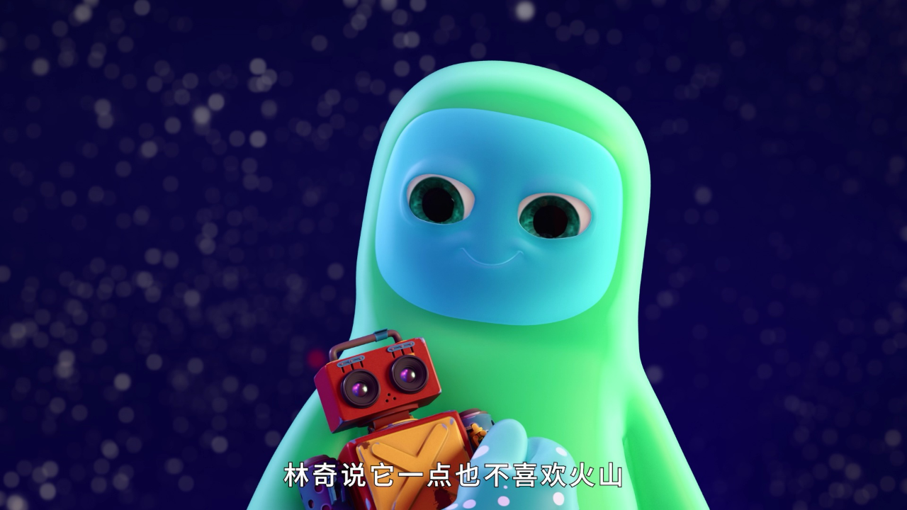 星际艾拉[普通话版] 8集