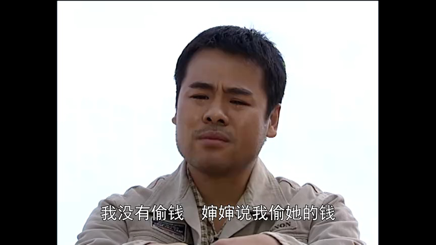 谈判专家[粤语版] 15集