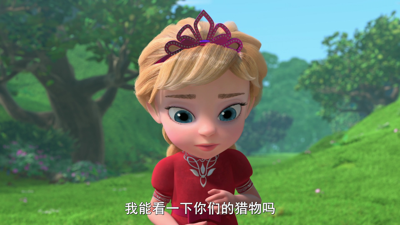 龙梦奇缘 16集