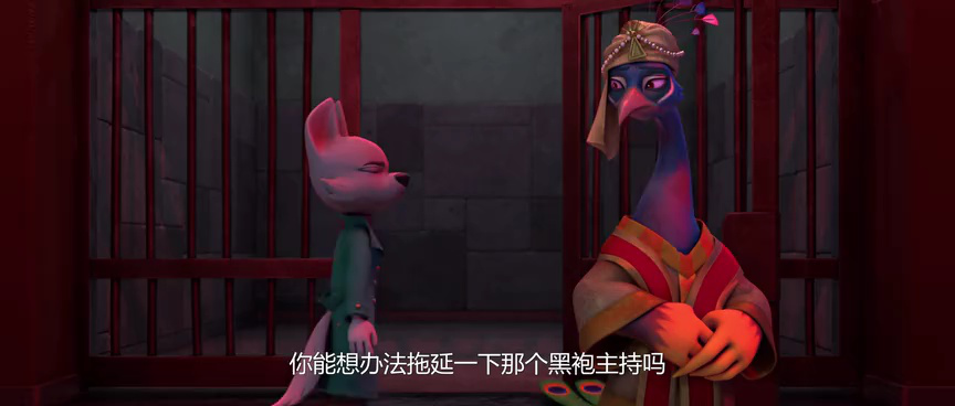 神探小五 11集
