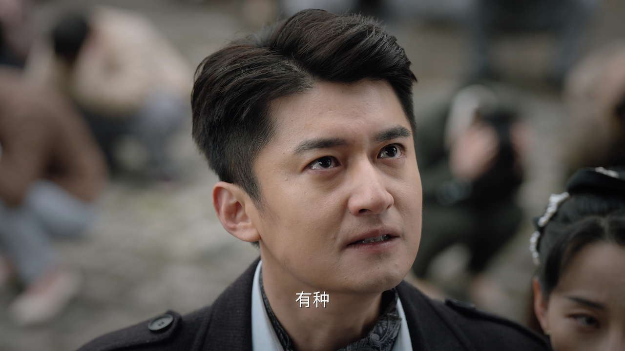 九叔传说 22集