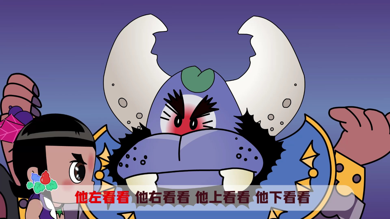 葫芦娃儿歌第三季 2集