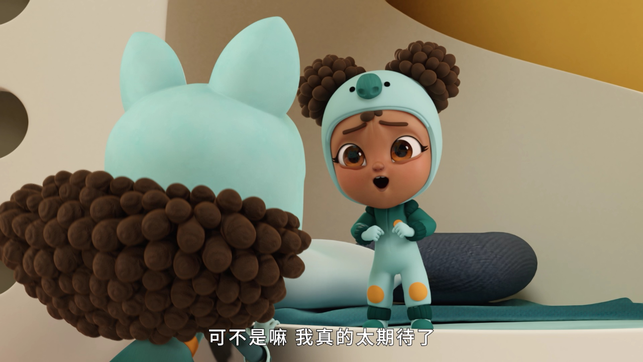 星际艾拉[普通话版] 41集