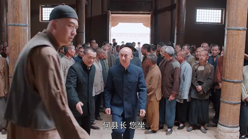 白鹿原 13集