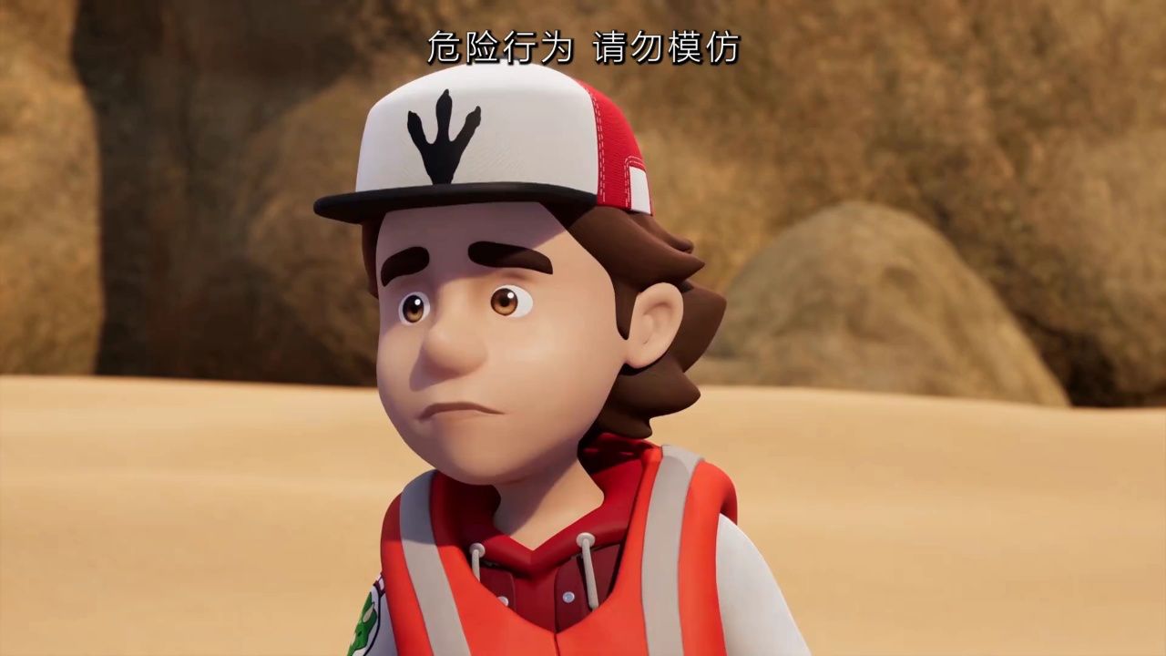 消防员山姆第14季[英文版]_10_高光片段_腾讯视频