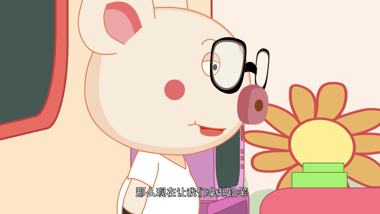 淘气猪多多之我爱画画 第五季 12集