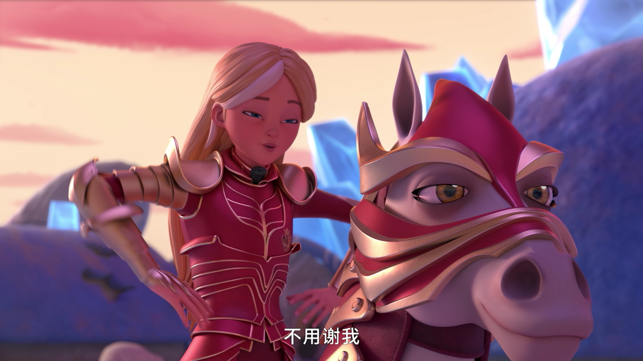 魔法少女塔拉第一季[普通话版] 9集
