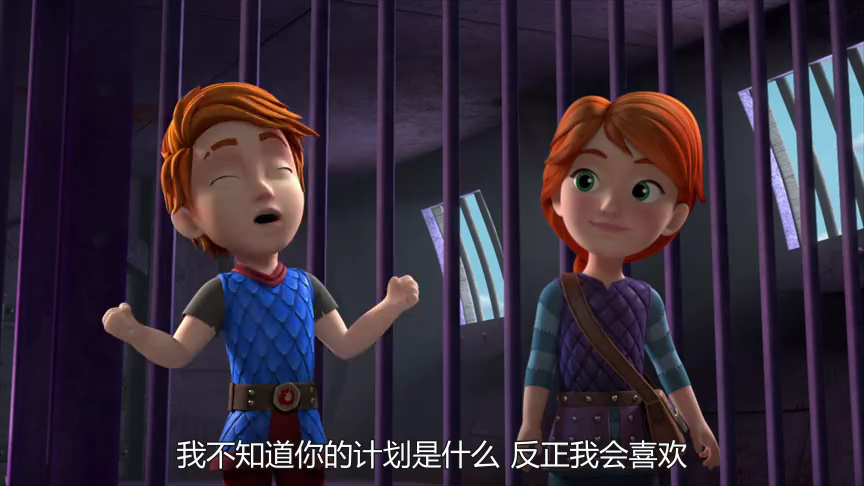 龙族救援骑士：天空英雄 第一季[普通话版] 22集
