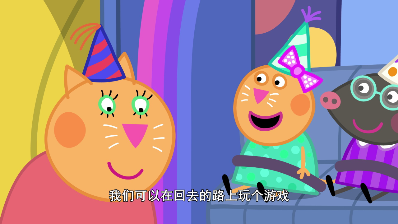 小猪佩奇第10季[英文版] 4集