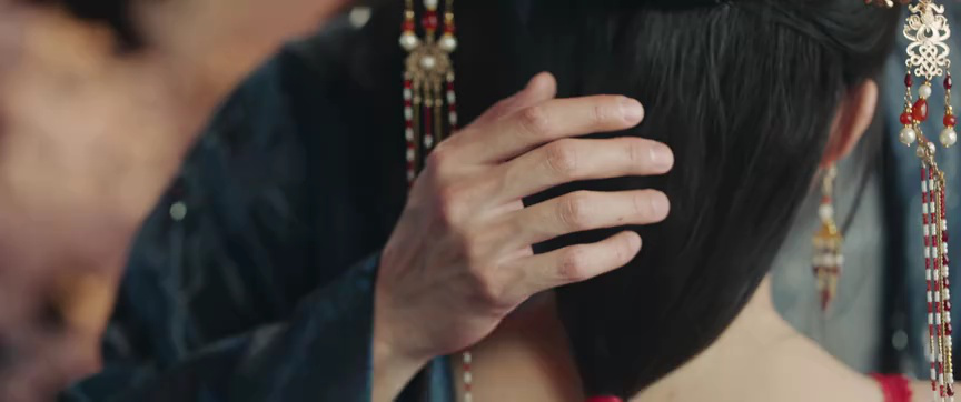 惊梦 11集