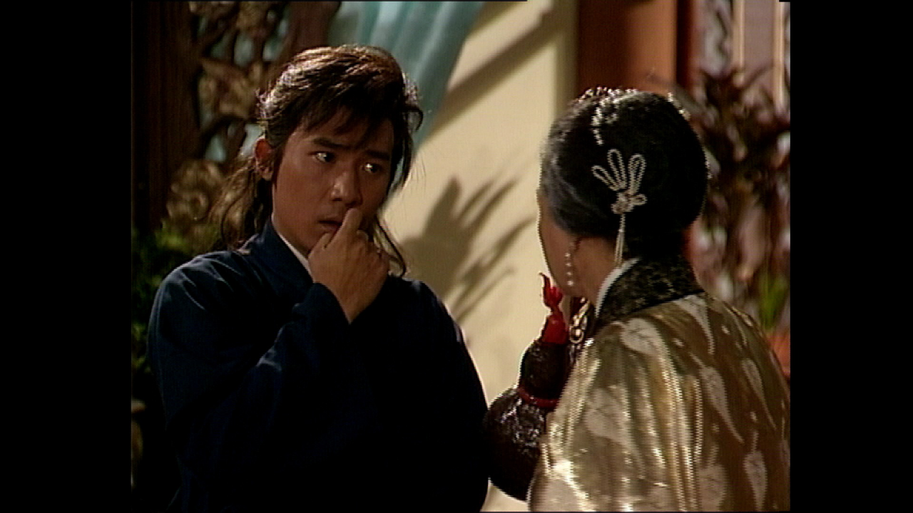 绝代双骄88版[普通话版] 14集