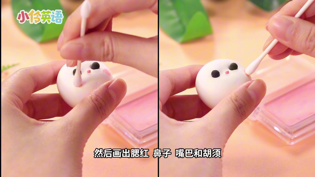 小伶英语 第二季 9集