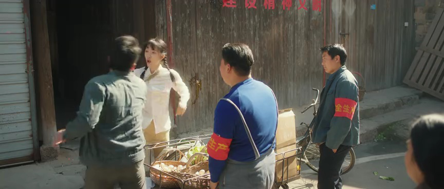 八零小辣椒 1集