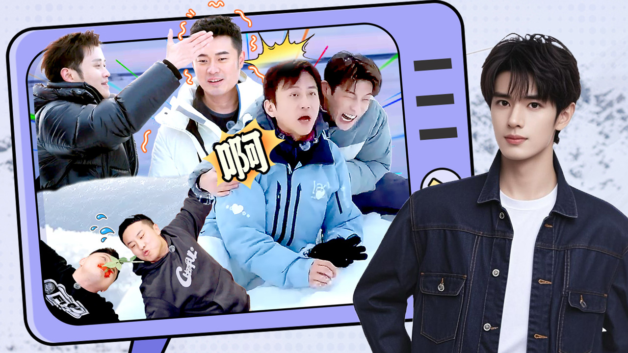 鹅厂reaction：曹奂东狂跳预言家被打脸