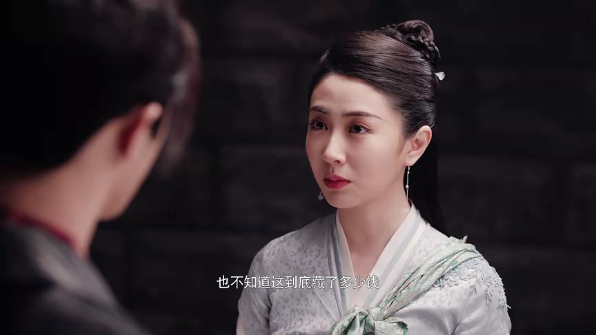 无相之城 9集