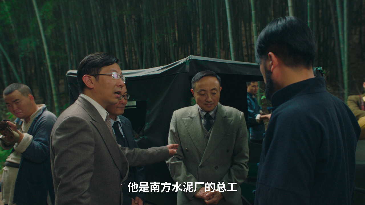 渡江 6集
