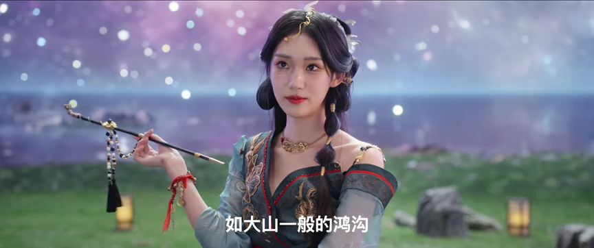 逆仙而上 1集