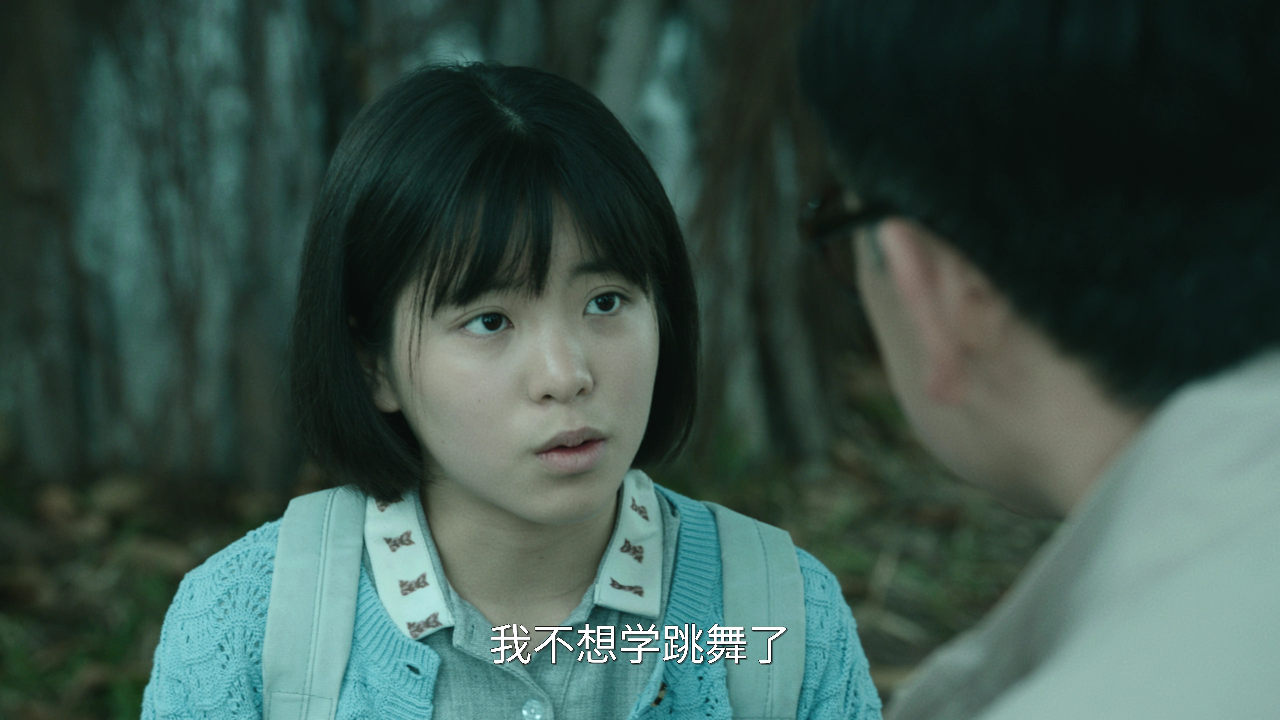 无尽的尽头 20集