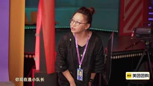 花絮：杨雨光嗓子失声上演无声版唐僧_综艺_高清完整版视频在线观看_腾讯视频